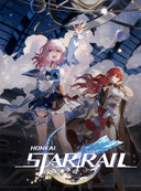 Honkai: Star Rail