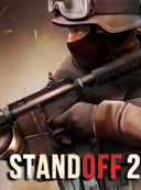 Standoff 2