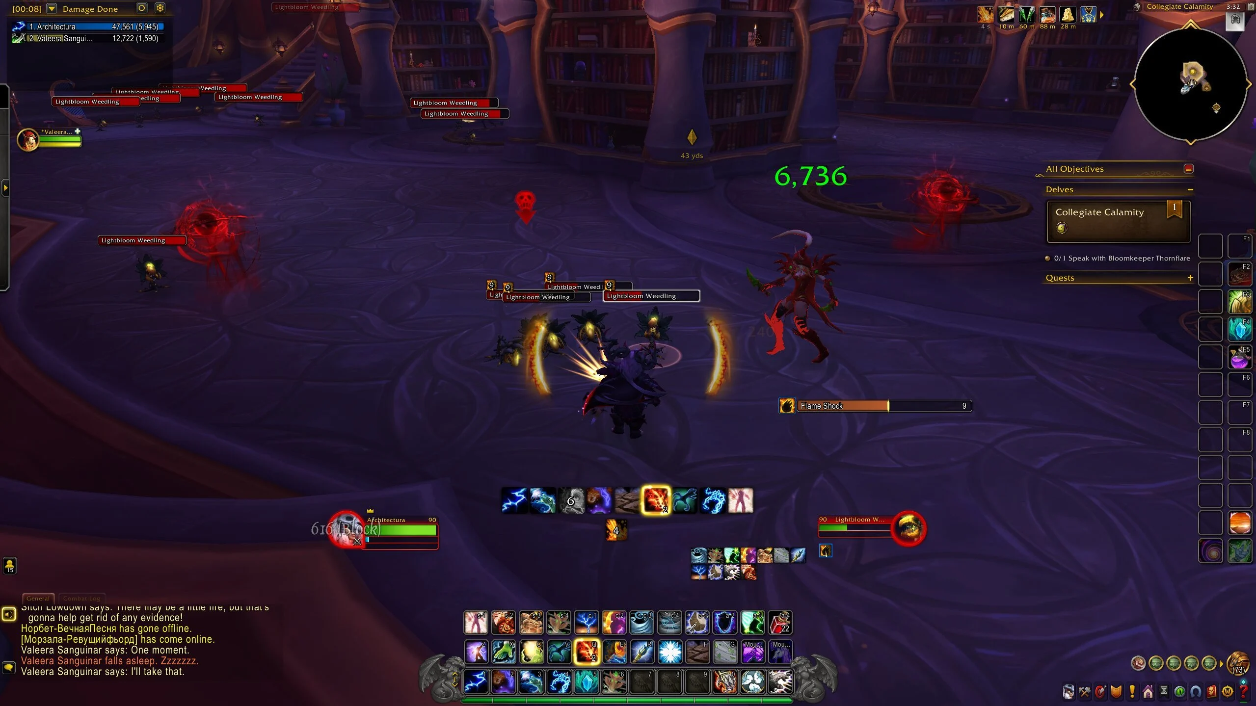wow midnight delves